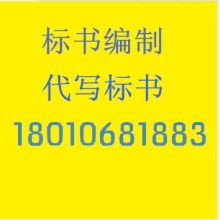 成都富盈瑞吉投資咨詢有限責任公司 專業(yè)投資咨詢服務的引領者